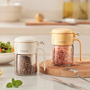 【618 pre-sale】space-saving spice jar set - airtight, moisture-proof, rotating kitchen wall-mounted organizer - frees up countertop space