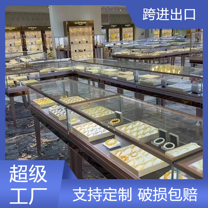 精品玉器柜台眼镜展示柜钛合金展示架简易手表珠宝首饰展柜陈列柜