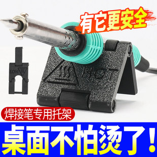 ����F����֧�ܹ���֧�ܸߜغ��ӹP늺���֧�����F���ۯB���a�z��