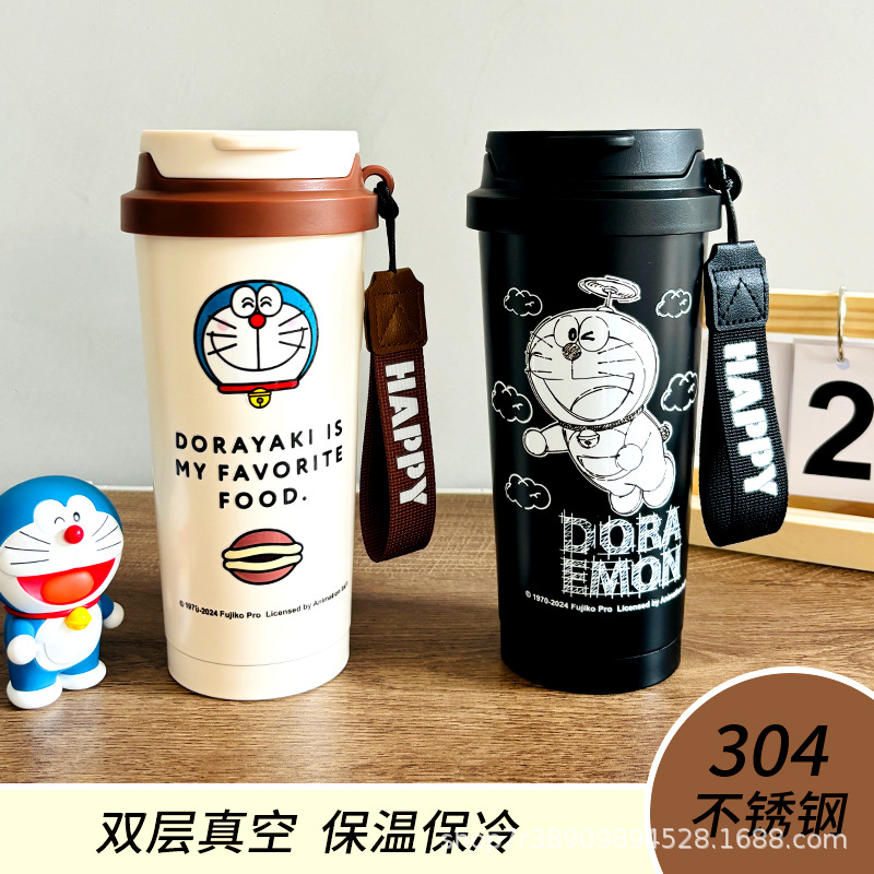 스테인리스 보온 텀블러 500ml 빨대 겸용 휴대용 커피컵