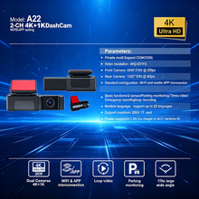 A22 4K+1K Dual Dash Cam, WiFi APP, Emergency & Loop Recordin