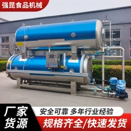 扒炉/铁板烧;食品杀菌设备