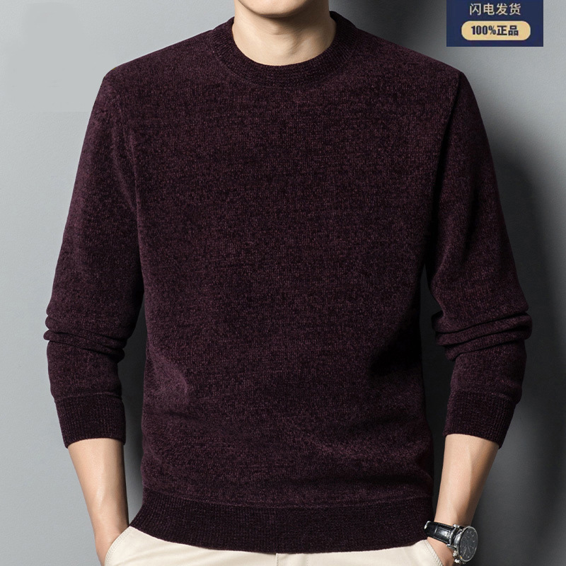 Affordable without embroidery-wine red