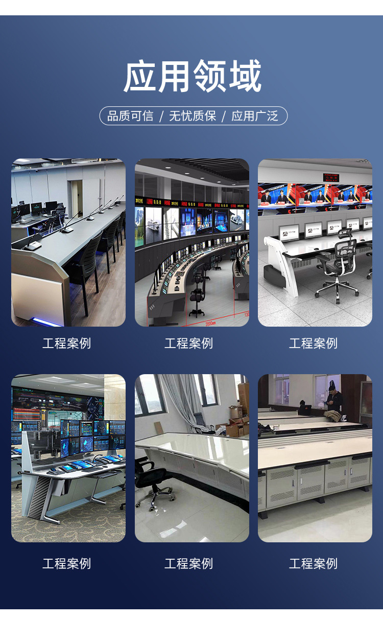 详情_13