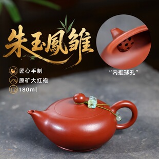 ���d��ɰԭ�V��t�۽����ֹ����������P�r���öYƷ�����߶Y���b