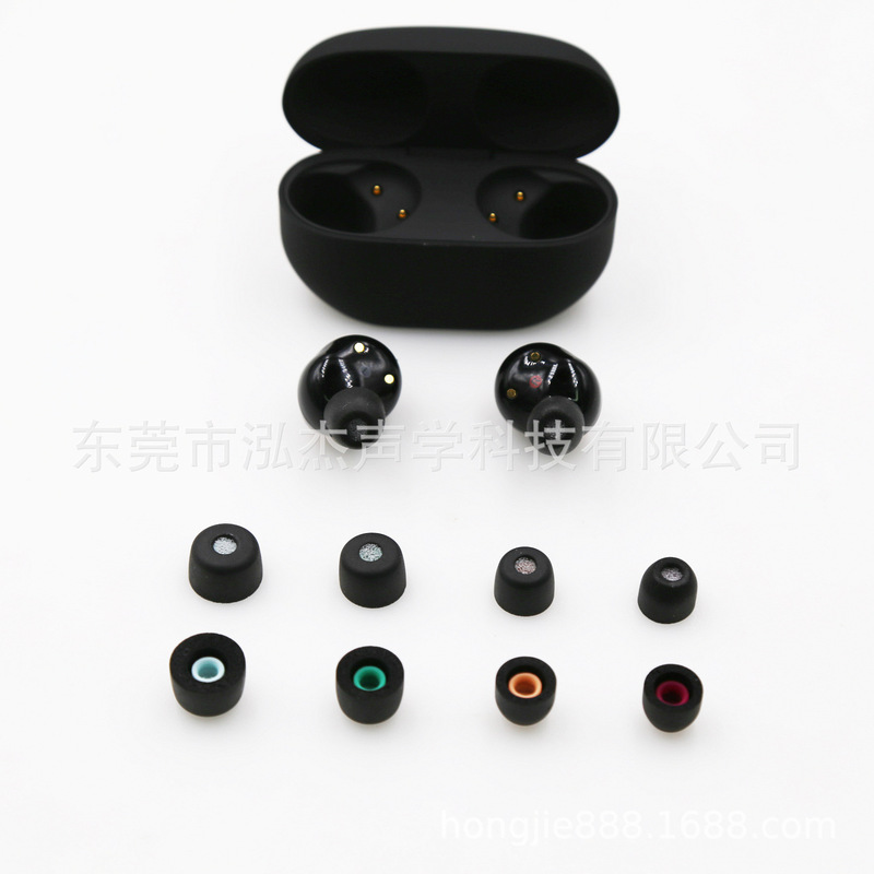 Suitable for Sony WF-1000XM5 slow rebound sponge earplugs memory foam earplugs memory foam earplugs