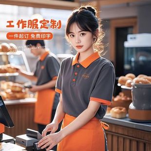 Catering Waiter Work Clothes T-Shirt Dropshipping Summer Western Restaurant Milk Tea Coffee Cake Shop Short-Sleeved Work Clothes