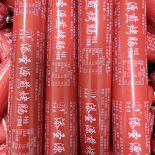 �ӹ����� ���}Դ�忾�c·߅�����c�����c���F���������c