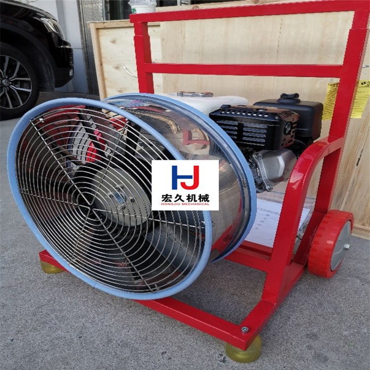 移动式消防排烟机YY55/450 机动排烟机 正压式汽油涡轮排烟机