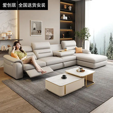 现代简约智能多功能电动真皮沙发伸缩两用沙发床 L型贵妃储物沙发