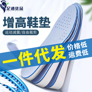 �O�ٴ��l boost���׻��[�΃�����Ь�|EVA���Q��Ů�p���\��͸��