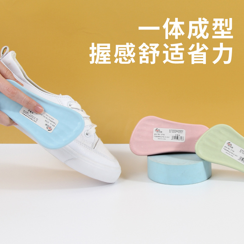 Cepillo de limpieza del hogar creativo cepillo de lavandería de plástico lindo multifuncional tipo de pie cepillo de zapatos de piel suave suministro de tienda de dos yuanes