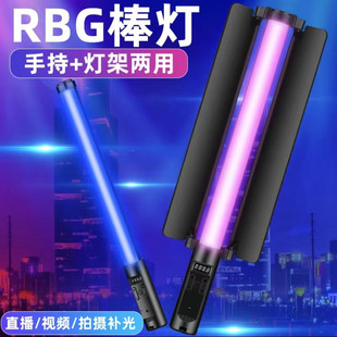 �ֳ��a����������y�ĔzLED�����zӰ��ҕ�lֱ������RGB�Շ���