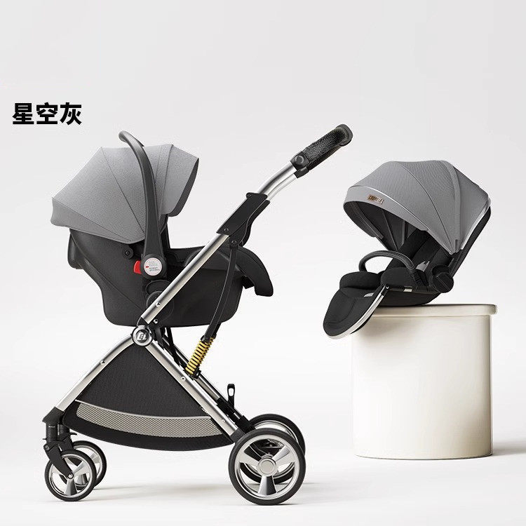 Cobeira Baby Carry se puede sentar y acostar 0 a 3 años de edad ligero, plegable, alto paisaje bidireccional Baby Carry