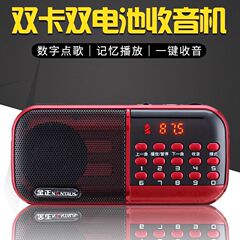 高齢者fmラジオ携帯型ミニカードスピーカーMP3多機能プレーヤー
