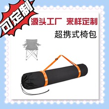 ��yʽ�ΰ��ۯBҰ�I���ռ{�����玧,���ͱ�y��,�����ƺ��~�ΰ�