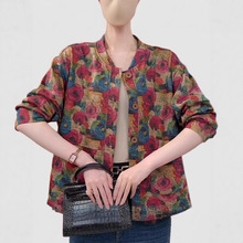 一件代发休闲薄款外套女春秋2025早春新款爆款洋气中年妈妈长袖上