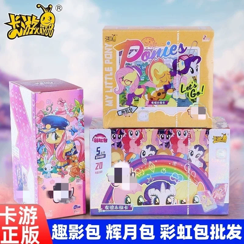 卡游 Pony, cards, magic card book, badge