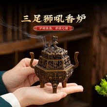 �����p����ñ���붦�t�¹ż���P��t�����҃���޹�t�������[��