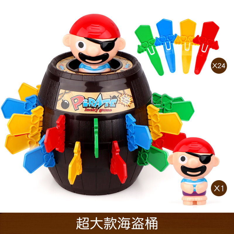 Super large pirate barrel [28cm] No music
