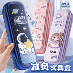 小学生大容量文房具ケース女の子かわいい漫画ペンバッグ男の子多機能ペンケース子供鉛筆ケース