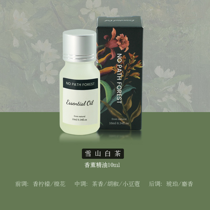 Xiangsheng 森林ディフューザー石装飾品無火アロマセラピー屋内長期持続クリスタルアロマセラピーギフトボックスハイエンドフレグランスエッセンシャルオイル|undefined