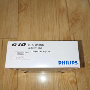 Philips Starter C10