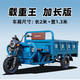 늄���݆܇��؛�¿��d�������˼��ô���؛܇�r�ü��L��݆�ƿ܇