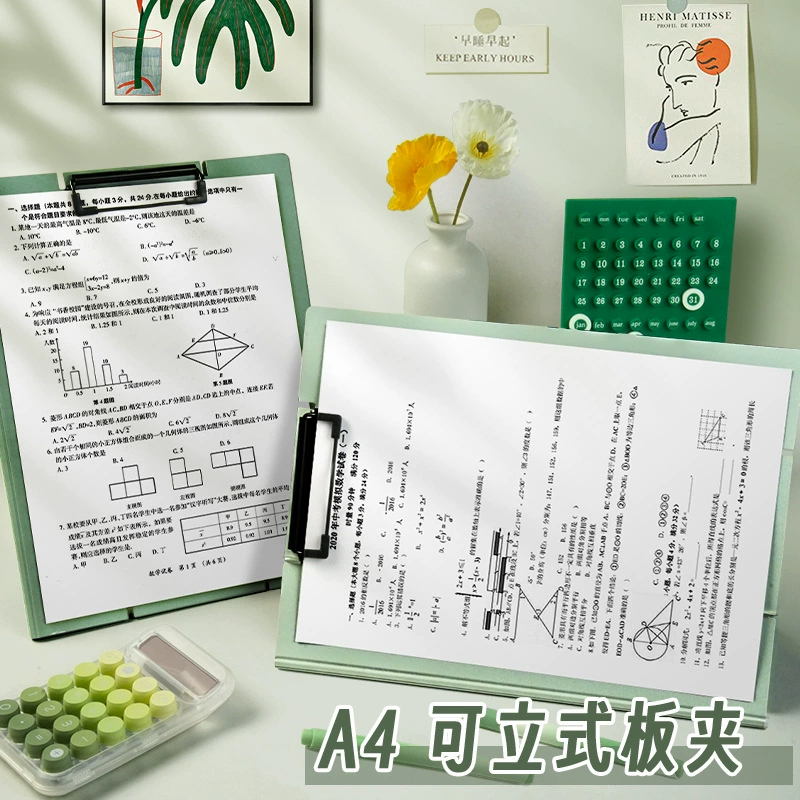 Зажим для establishing board A4 папка высокое качество студент письменная доска подкладка многофункциональная офисная папка
