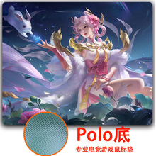 Polo޾۰lݳׄ󺮼LҌI늸Αˉ|