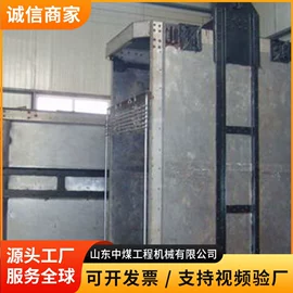 矿山施工设备;矿业输送设备;其他救生器材