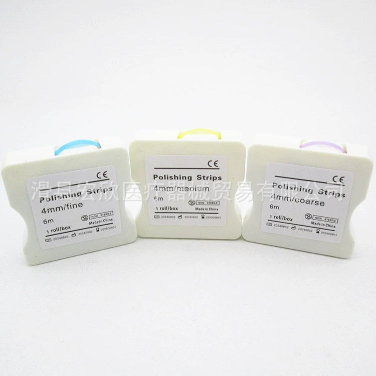 Стоматологическая полировальная полоска Цветная смола полировальная полоска соседней поверхности зубной шов инструмент для шлифования зубной полоски мелкий средний грубый зубной материал длиной 6 м