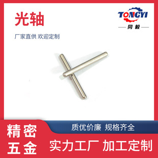 �S�ҹ���304���P䓈A���S���o�̴껨�S���S �������R�_�����S