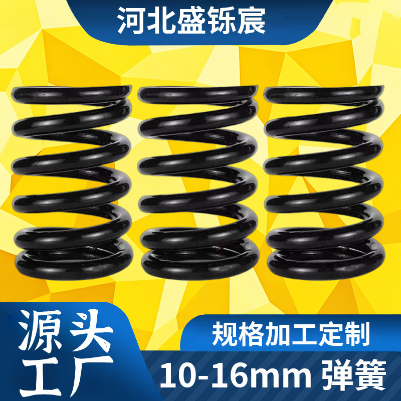 Large Spring, Heavy-Duty Machinery Spring, Mining Thick Wire Diameter Cylindrical Compression Spring, Industrial Machinery Compression Spring Large Spring, Heavy-Duty Machinery Spring, Mining Thick Wire Diameter Cylindrical Compression Spring, Industrial Machinery Compression Spring