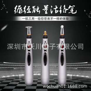 �¿�Ӣ�Ľ��j�P ���Ľ��j�P  ѭ���������j�P �Ԅ�̽Ѩ�P ��Ħ�P