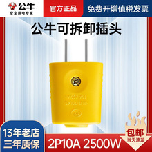 GNT-10L4 ��ţ��ˤ���^���_����2�_����2��z헿ɲ�ж�ԽӾ�Ǥ�^