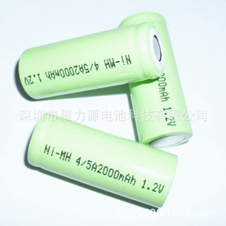 供应镍氢电池4/5A2000MAH 1.2V 灯具仪表工具电池