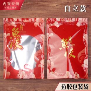�¿��~�z�������Է�������ϴ��Ӻ��tɫ���b���~�B���z1��500g