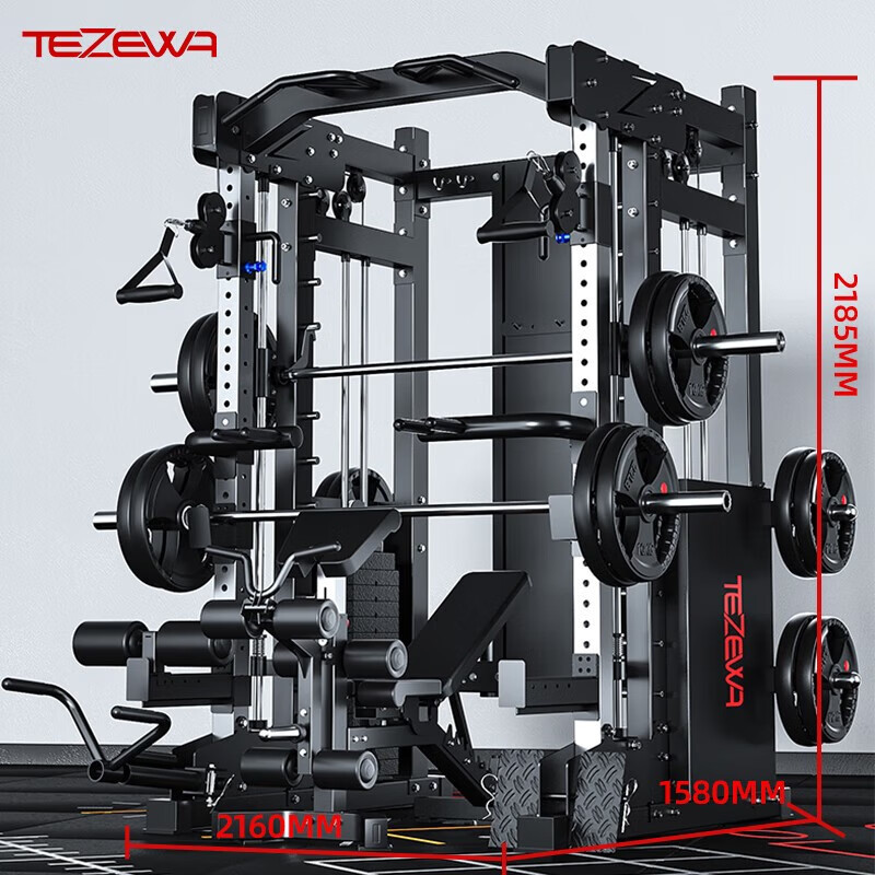 Gimnasio comercial Smith máquina fuerza integral entrenamiento equipo traje combinación hogar multi-funcional sentadilla rack