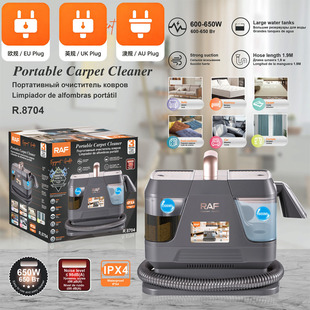 RAF�WҎ��̺�坍���๦�ܲ�ˇɳ�l��ϴ�C�������m��������һ�w��