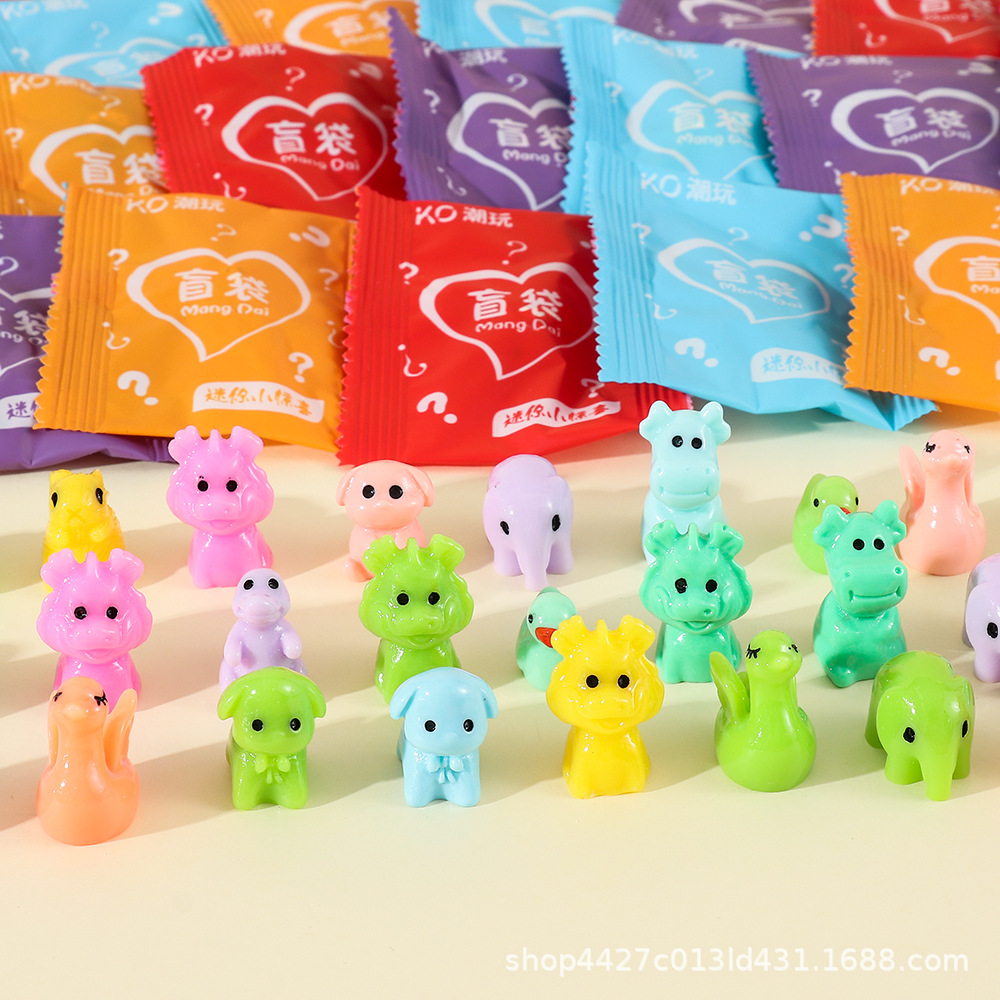 Solid small animal blind bag