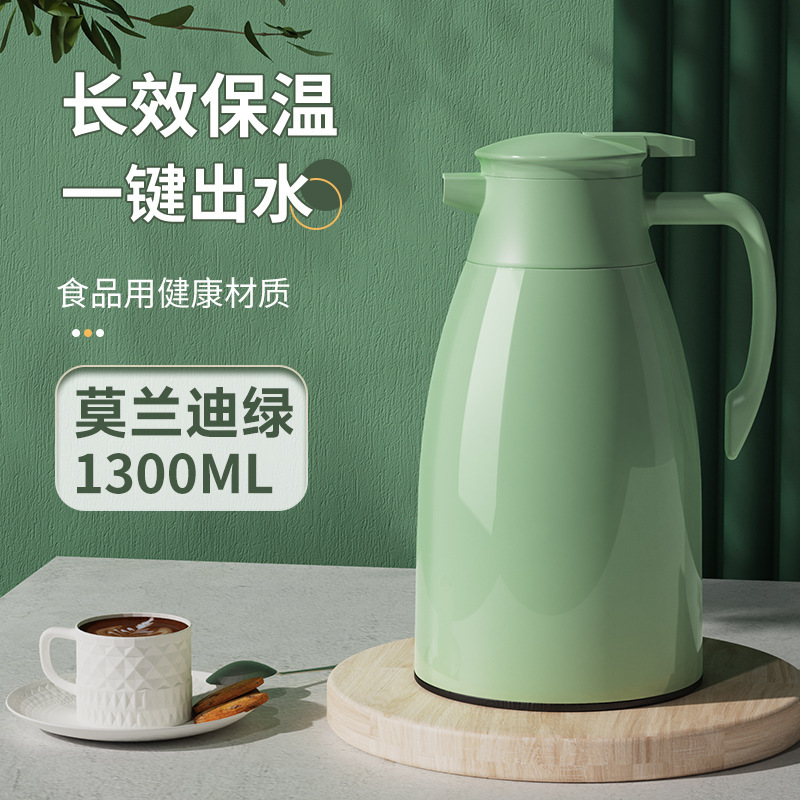 모란디 그린 중형 1300ml [업그레이드된 두꺼운 항균 버전]