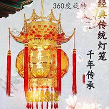 �����R�����D���\��ʽˮ�����T�¿��b�m�������̨�t������