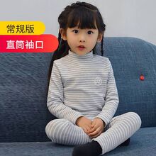 ��Ů����������װ����ͯ���ޱ�ů��ͯ����Ůͯ����Ů���׶��ﶬ