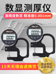 ��Ӕ��@���߸߾����錚С������y������ں������Ȝy��x