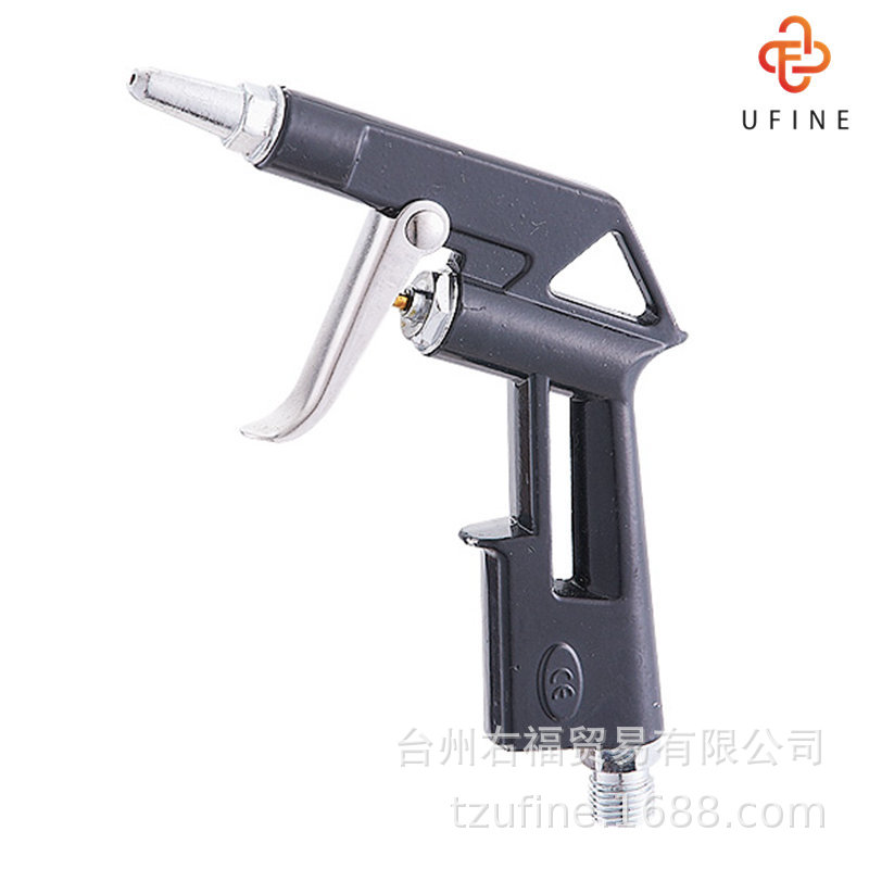 台州气动除尘工具 镂空手柄 抛光喷塑表面气动吹尘枪