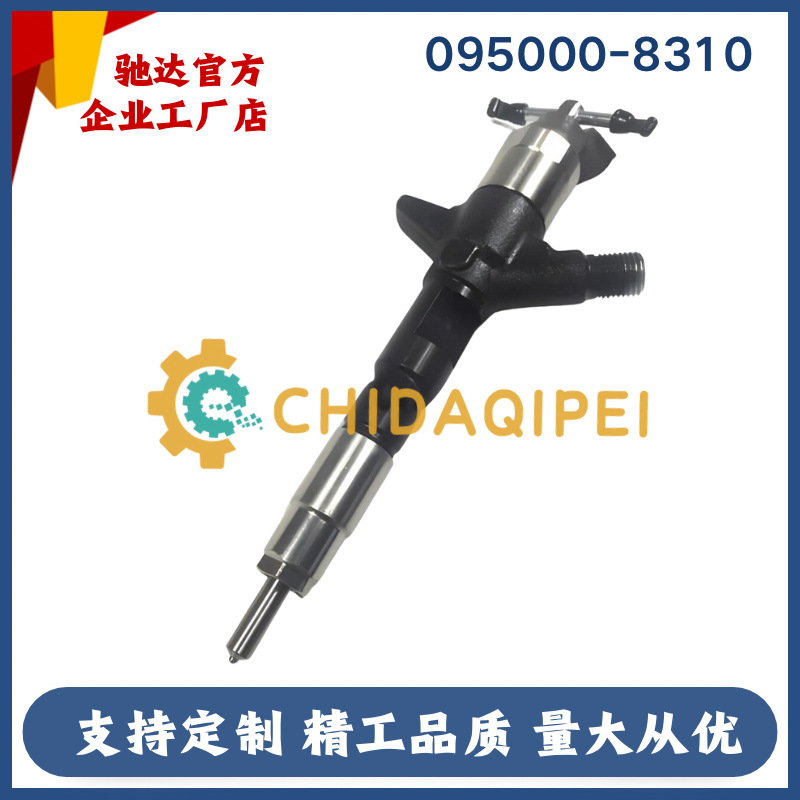 Suitable for Denso Fuel Injector 095000-6593 Hino J08E Engine Electronic Fuel Injector 23670-E0010