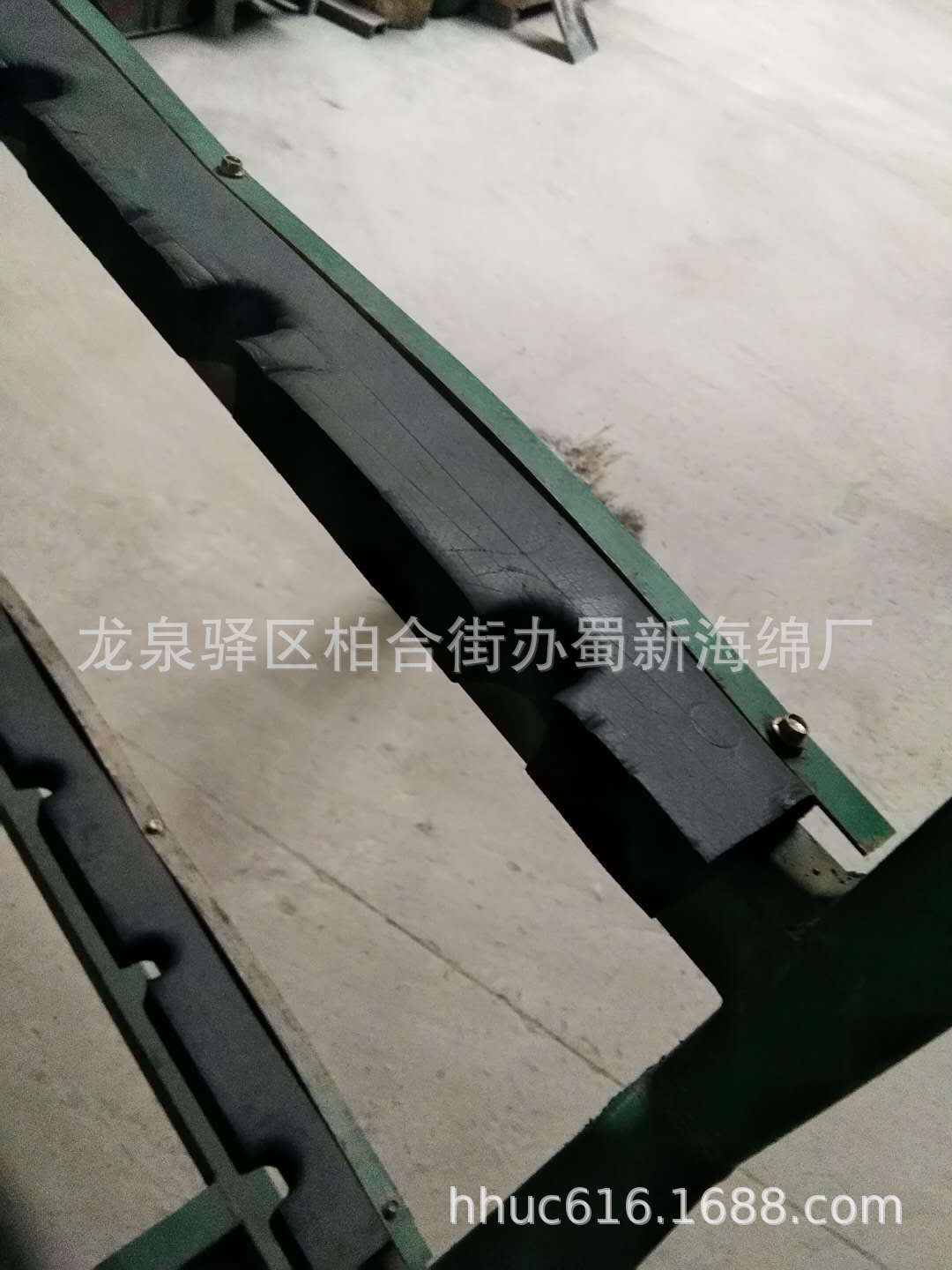 物流架定位EVA泡沫条 器具固定防护EVA卡槽 中转运输抗震EVA泡棉