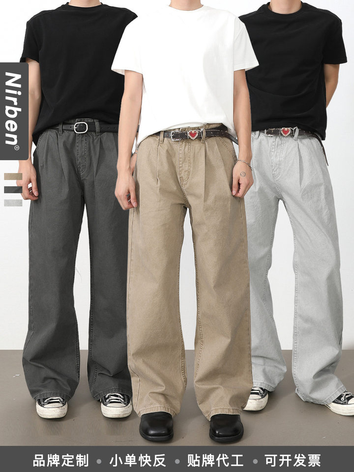 Quần dài nam ống rộng chữ A hai ly lập thể phong cách Hàn Quốc, lưng trung, thoải mái — Xám đen, màu kaki, màu xám nhạt