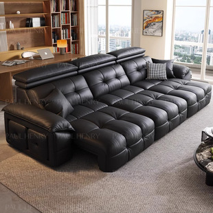 Lawrence Genuine Leather Sofa Bedside Layer Cowhide Zero Wall Italian Style Living Room Electric Home Theater Adjustable